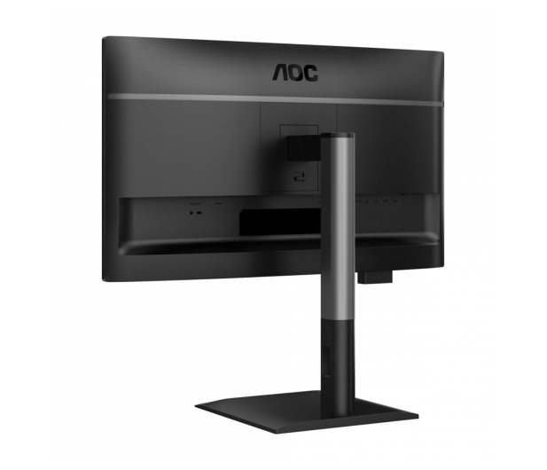 AOC 24P4CV - 1482562 - zdjęcie 8
